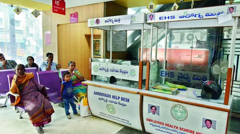 aarogyasri kidney stone hospital in hyderabad