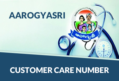 aarogyasri-hospitals-in-hyderbad